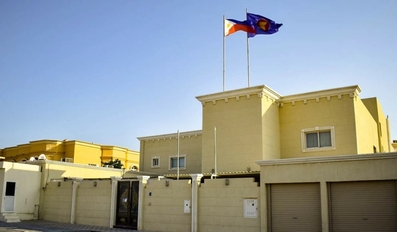 Philippine Embassy in Doha Joins Mourning for Father Amir